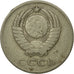 Monnaie, Russie, 20 Kopeks, 1961, Saint-Petersburg, TTB, Copper-Nickel-Zinc