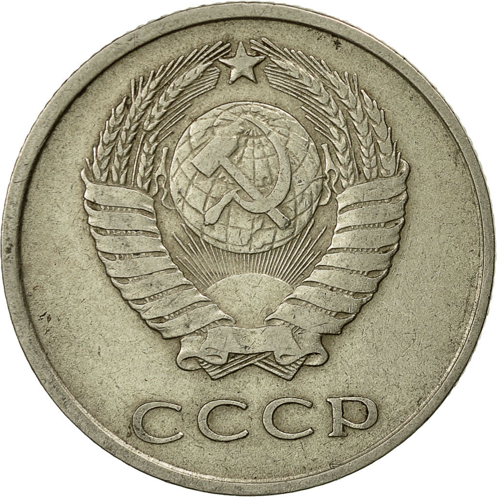 Moneta, Russia, 20 Kopeks, 1961, Saint-Petersburg, EF(40-45)