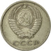 Moneta, Russia, 20 Kopeks, 1961, Saint-Petersburg, EF(40-45)