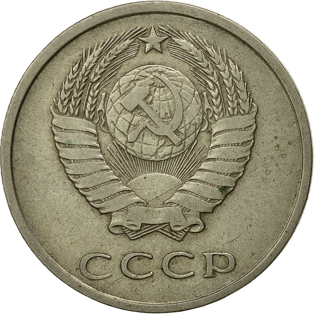 Münze, Russland, 20 Kopeks, 1962, Saint-Petersburg, SS, Copper-Nickel-Zinc