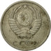 Coin, Russia, 20 Kopeks, 1962, Saint-Petersburg, EF(40-45), Copper-Nickel-Zinc