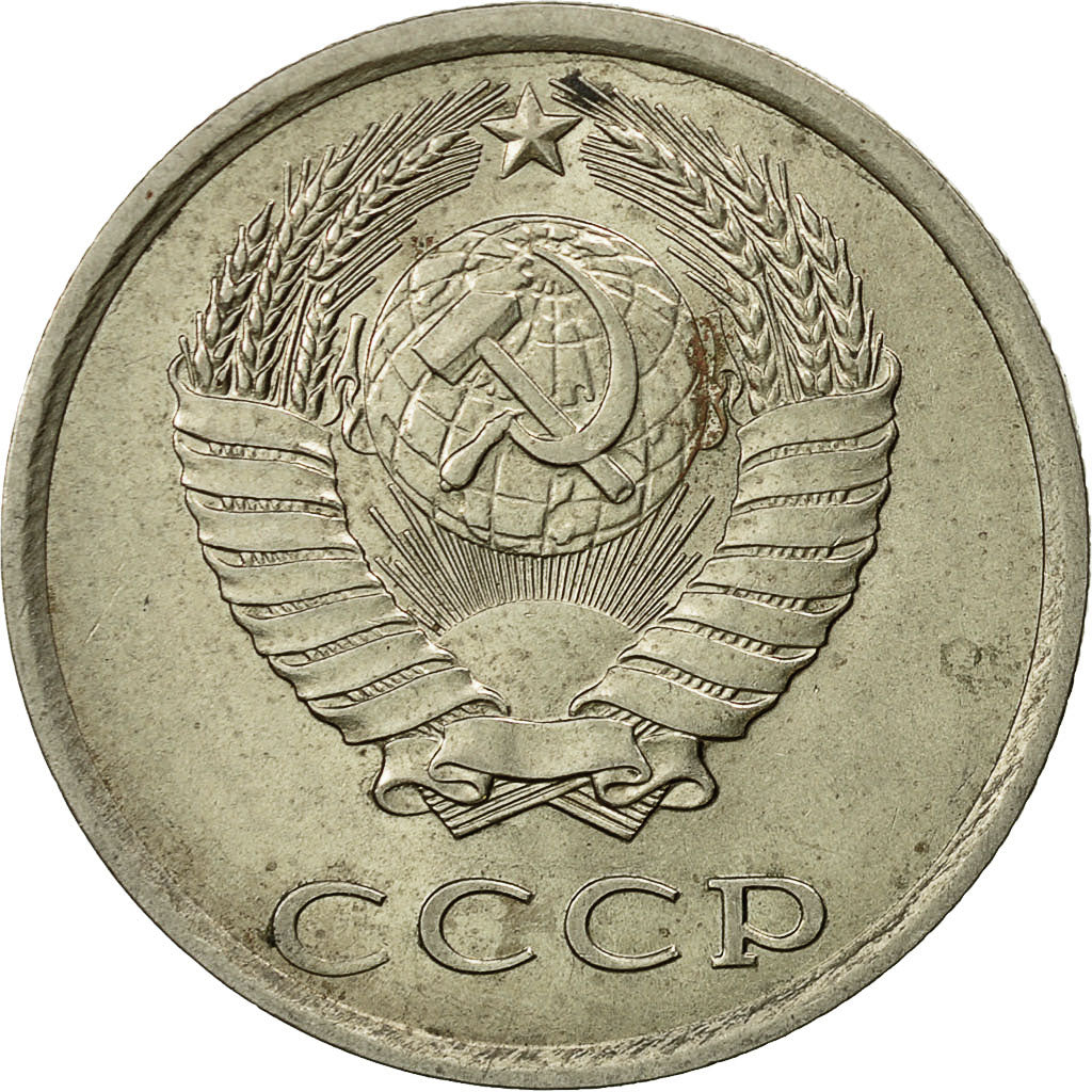Monnaie, Russie, 20 Kopeks, 1980, Saint-Petersburg, TTB, Copper-Nickel-Zinc