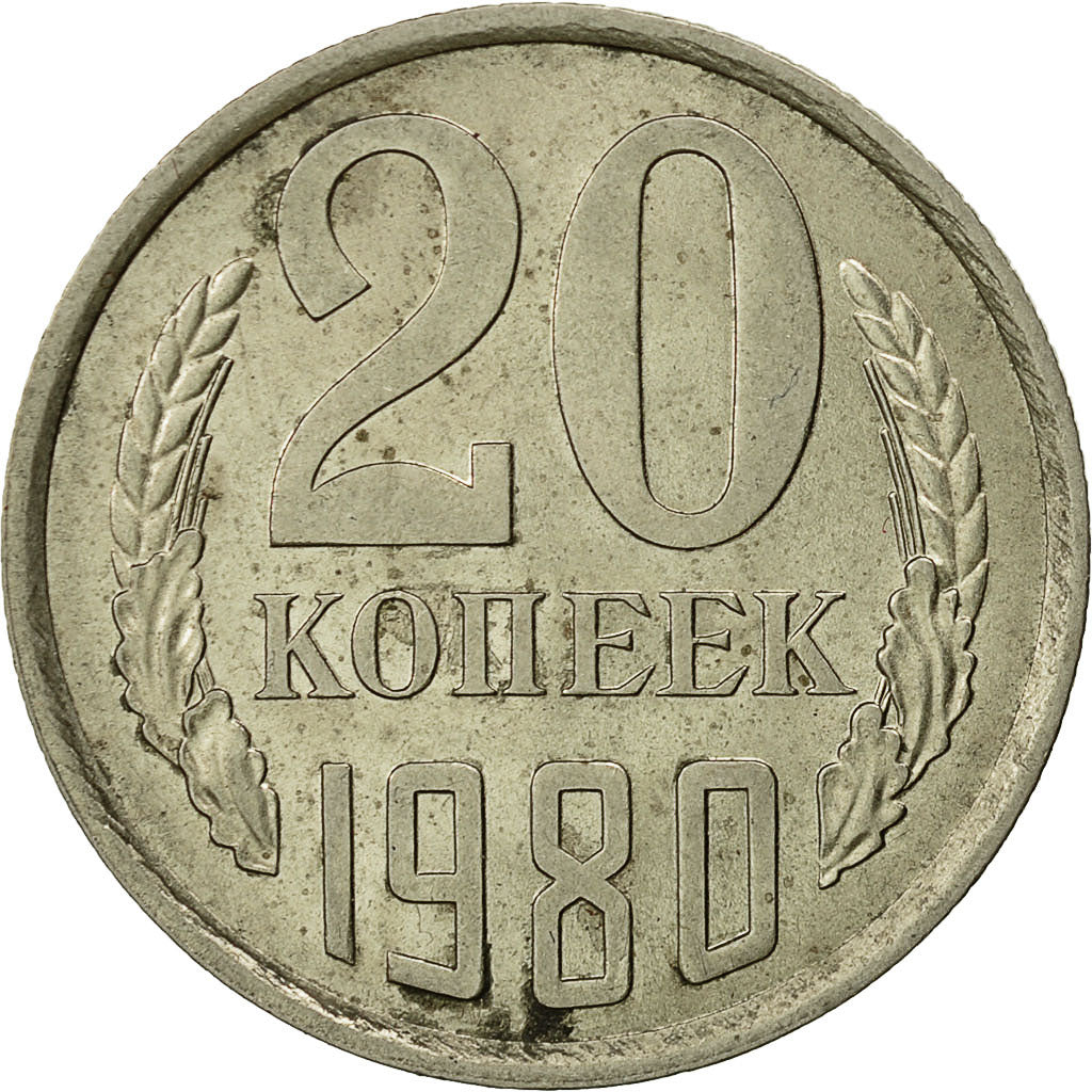 Monnaie, Russie, 20 Kopeks, 1980, Saint-Petersburg, TTB, Copper-Nickel-Zinc