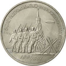 Russia, 3 Roubles, 1991, Saint-Petersburg, AU(55-58), Copper-nickel, KM:301
