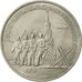 Russia, 3 Roubles, 1991, Saint-Petersburg, AU(55-58), Copper-nickel, KM:301