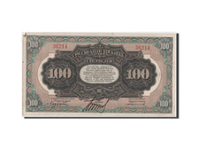 Banknot, China, 100 Rubles, 1917, UNC(60-62)
