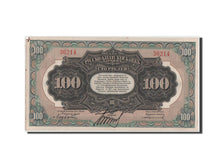 Banconote, Cina, 100 Rubles, 1917, SPL