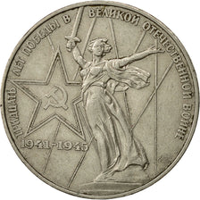 Russia, Rouble, 1975, Saint-Petersburg, EF(40-45), Copper-Nickel-Zinc, KM:142.1