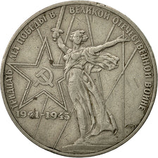 Monnaie, Russie, Rouble, 1975, Saint-Petersburg, TTB, Copper-Nickel-Zinc