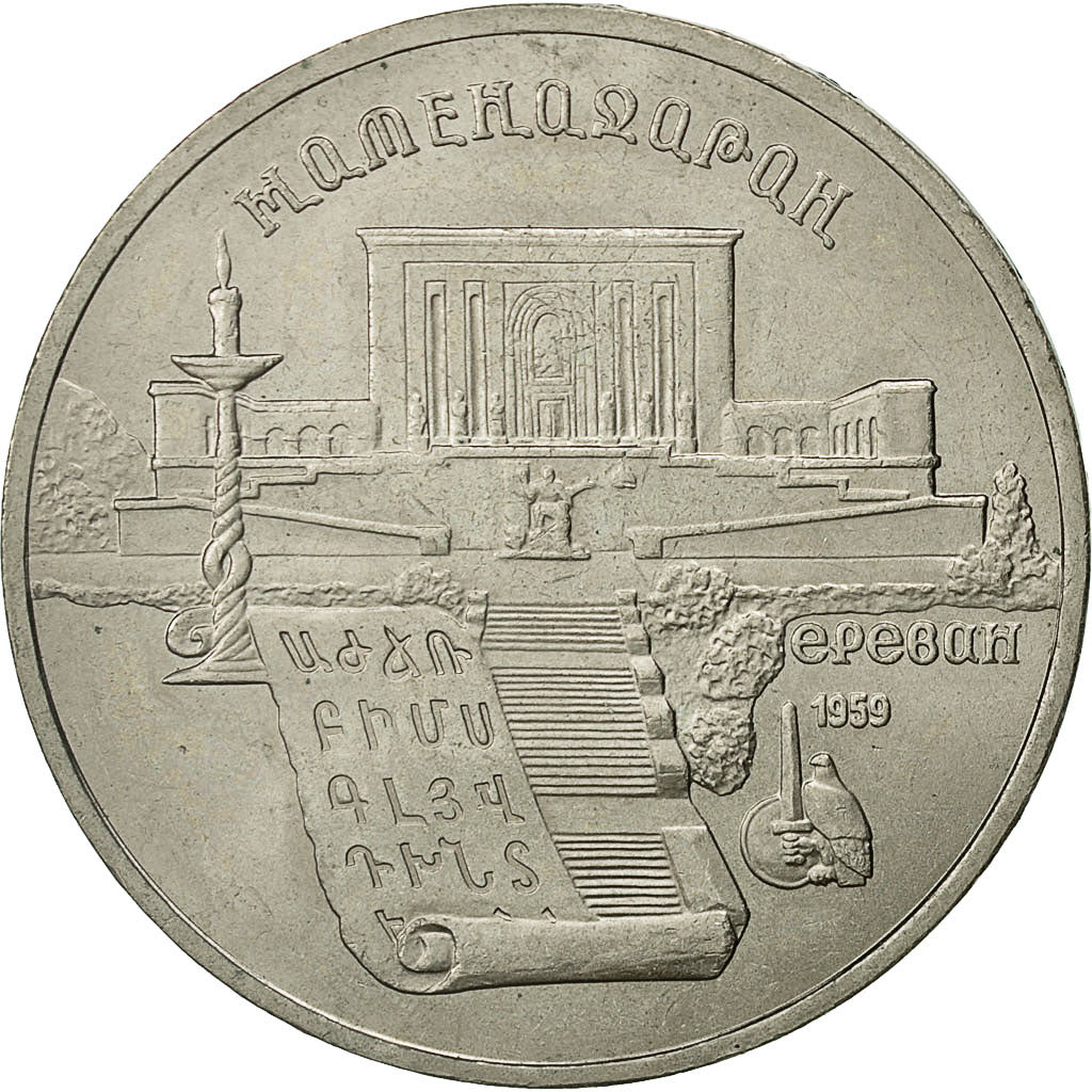 Moneta, Russia, 5 Roubles, 1990, Saint-Petersburg, SPL-, Rame-nichel, KM:259