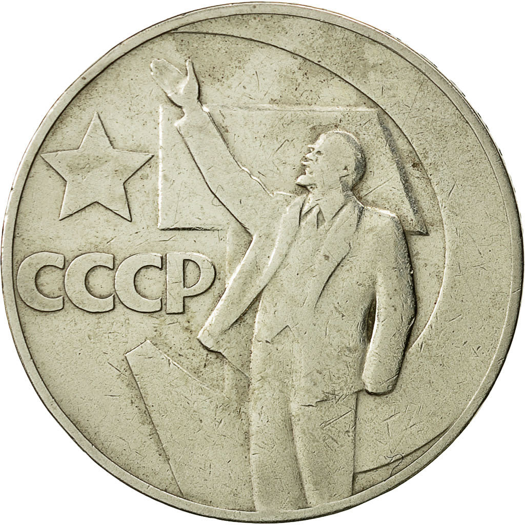 Monnaie, Russie, Rouble, 1967, Saint-Petersburg, TB+, Copper-Nickel-Zinc