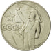 Monnaie, Russie, Rouble, 1967, Saint-Petersburg, TB+, Copper-Nickel-Zinc