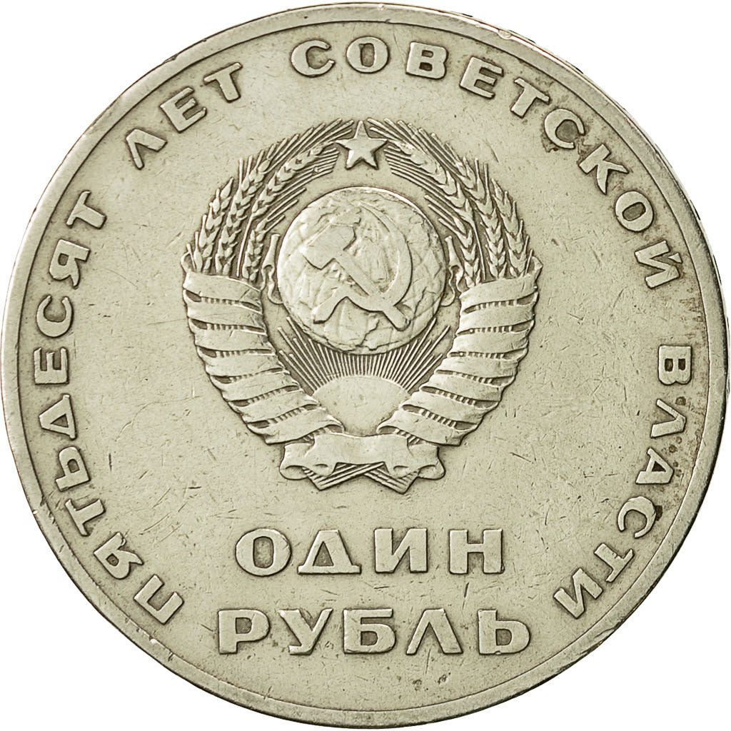 Monnaie, Russie, Rouble, 1967, Saint-Petersburg, TB+, Copper-Nickel-Zinc
