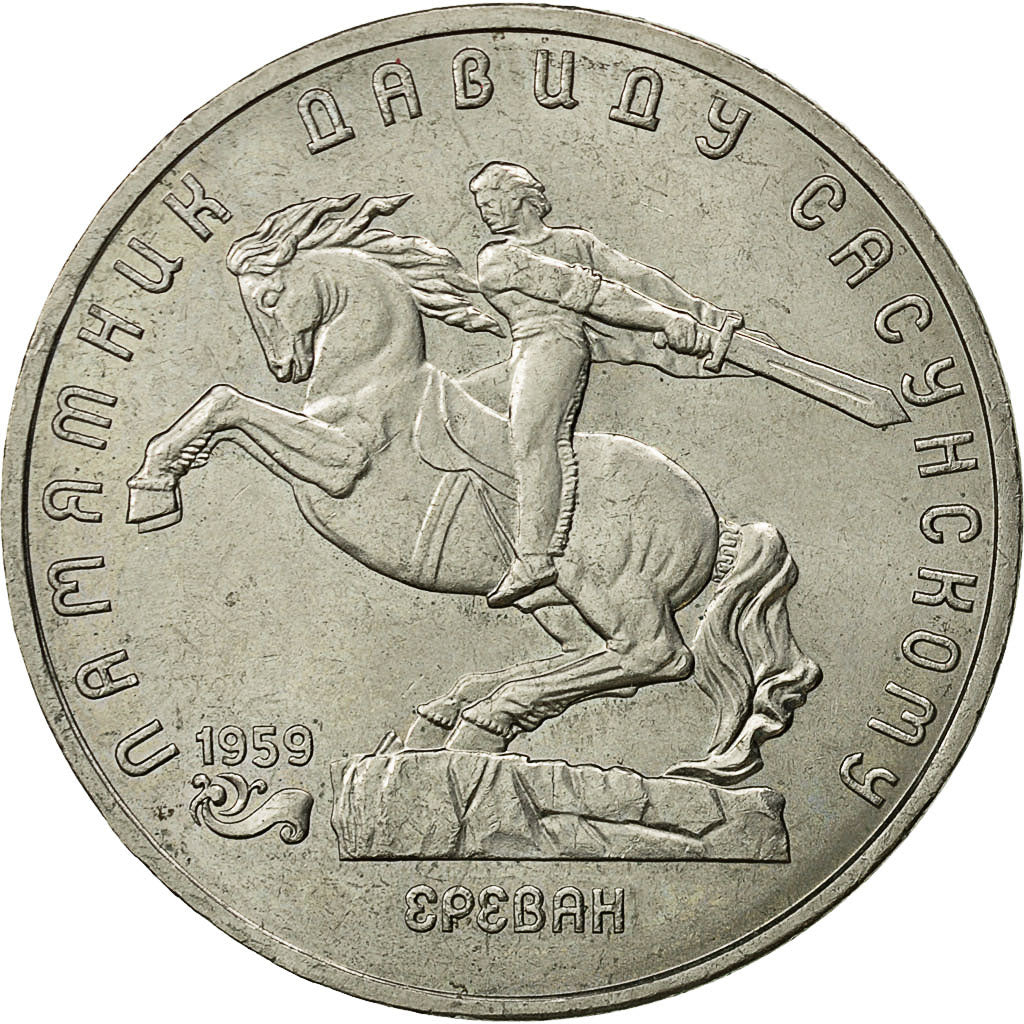 Russland, 5 Roubles, 1991, Saint-Petersburg, VZ, Copper-nickel, KM:273