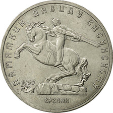 Russland, 5 Roubles, 1991, Saint-Petersburg, VZ, Copper-nickel, KM:273