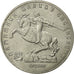 Russland, 5 Roubles, 1991, Saint-Petersburg, VZ, Copper-nickel, KM:273
