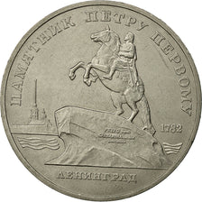 Moneda, Rusia, 5 Roubles, 1988, Saint-Petersburg, EBC, Cobre - níquel, KM:217