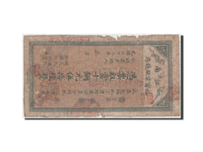 China, 50 Coppers, 1907, KM #S1173, VG(8-10)