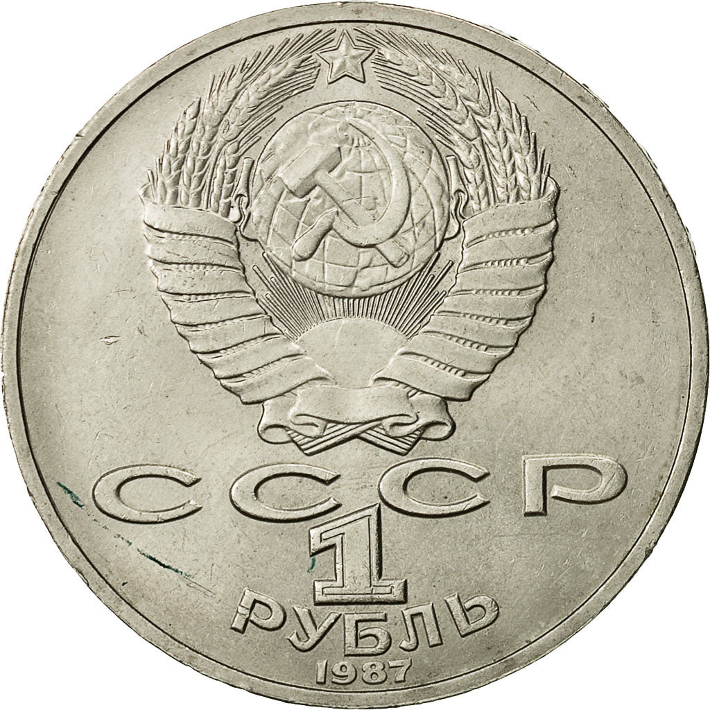 Münze, Russland, Rouble, 1987, Saint-Petersburg, SS+, Copper-nickel, KM:205