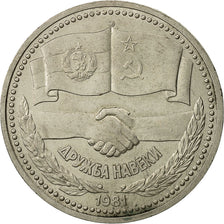 Russland, Rouble, 1981, Saint-Petersburg, SS+, Copper-nickel, KM:189.1