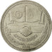 Russland, Rouble, 1981, Saint-Petersburg, SS+, Copper-nickel, KM:189.1