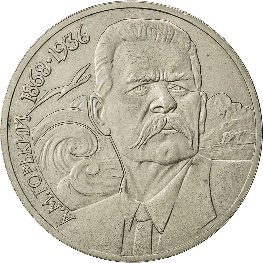 Munten, Rusland, Rouble, 1988, Saint-Petersburg, ZF+, Copper-nickel, KM:209