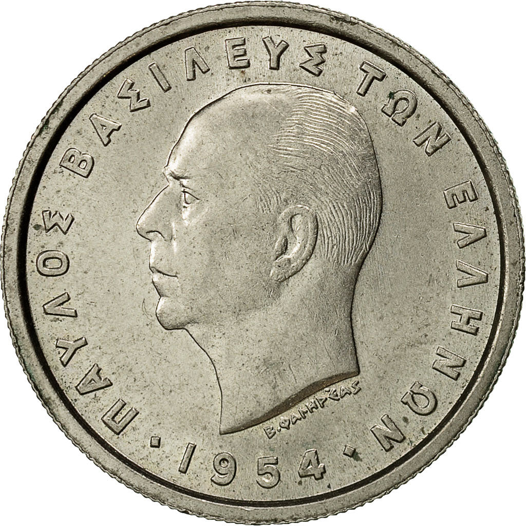 Greece, Paul I, 2 Drachmai, 1954, AU(50-53), Copper-nickel, KM:82