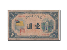 Banknote, China, 1 Yüan, 1932, VF(20-25)