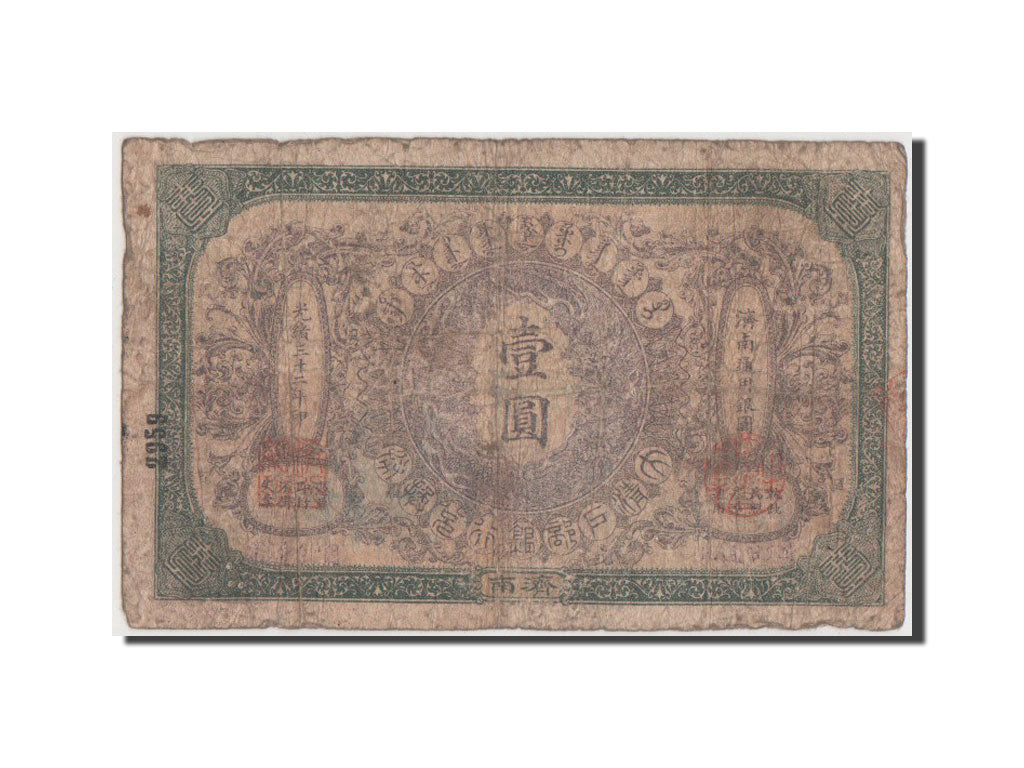 China, 1 Dollar, 1906, KM #A62, VG(8-10)
