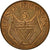 Munten, Rwanda, 5 Francs, 1977, British Royal Mint, ZF, Bronze, KM:13