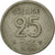 Moneta, Svezia, Gustaf VI, 25 Öre, 1954, BB, Argento, KM:824