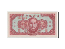 Geldschein, China, 50 Cents, 1949, UNZ-
