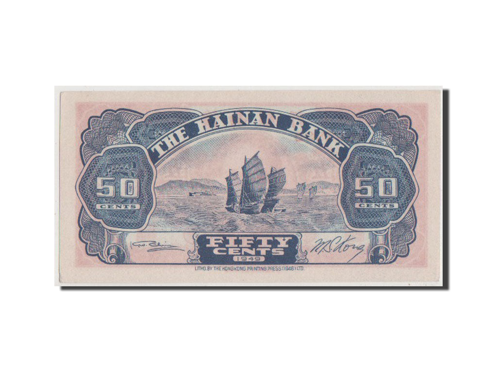 Billete, 50 Cents, 1949, China, SC