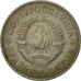 Moneta, Jugosławia, 5 Dinara, 1971, EF(40-45), Miedź-Nikiel-Cynk, KM:58