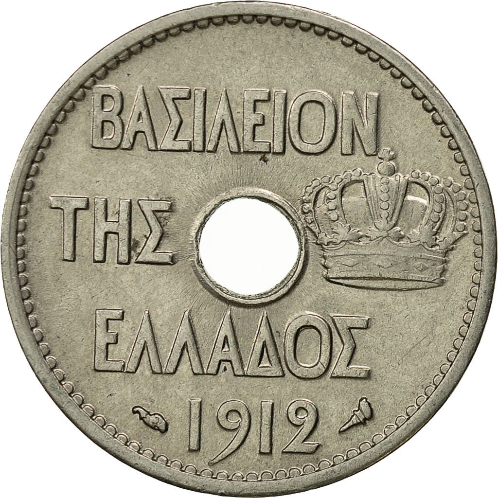 Greece, George I, 10 Lepta, 1912, AU(55-58), Nickel, KM:63
