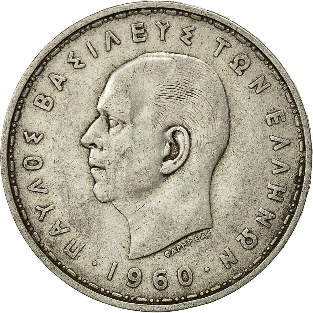 Greece, Paul I, 20 Drachmai, 1960, VF(30-35), Silver, KM:85