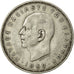 Greece, Paul I, 20 Drachmai, 1960, VF(30-35), Silver, KM:85