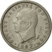 Moneta, Grecia, Paul I, Drachma, 1957, BB, Rame-nichel, KM:81
