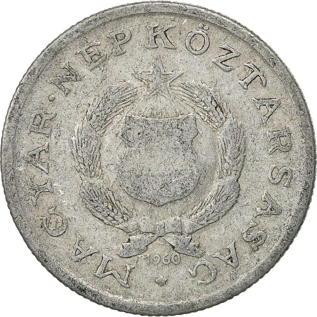Coin, Hungary, Forint, 1960, Budapest, VF(30-35), Aluminum, KM:555