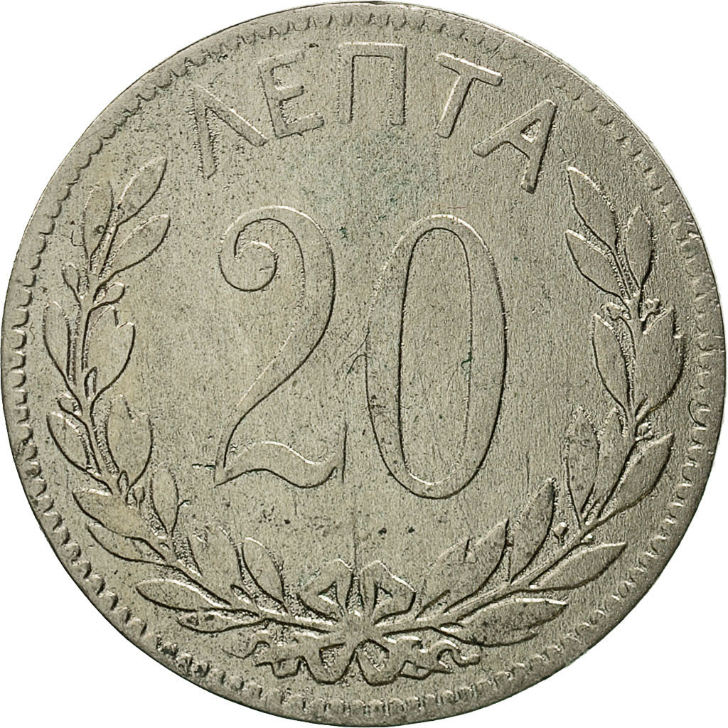 Coin, Greece, George I, 20 Lepta, 1894, Athens, AU(50-53), Copper-nickel, KM:57