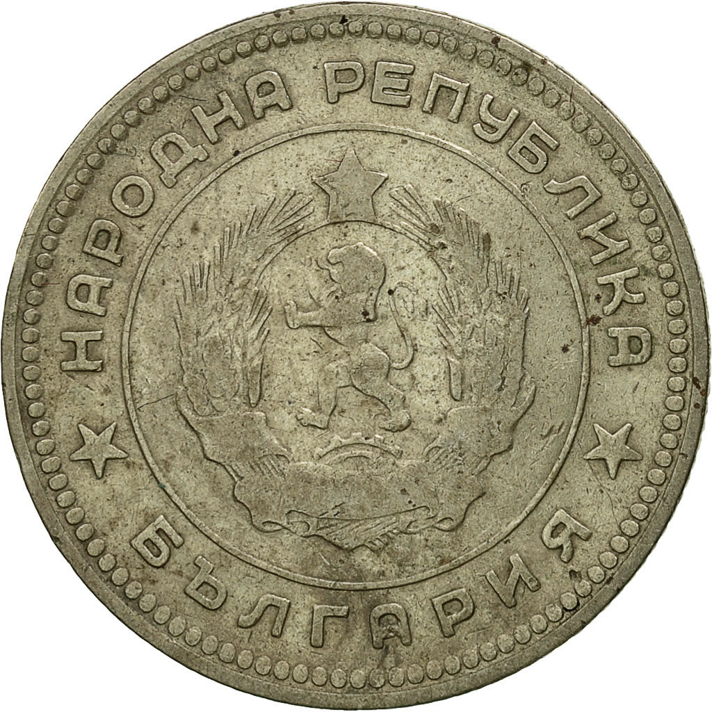 Coin, Bulgaria, 20 Stotinki, 1962, EF(40-45), Nickel-brass, KM:63
