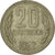 Moneda, Bulgaria, 20 Stotinki, 1962, MBC, Níquel - latón, KM:63
