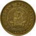Coin, Bulgaria, Stotinka, 1962, EF(40-45), Brass, KM:59