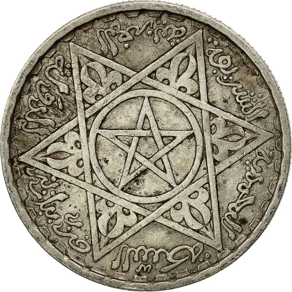 Marruecos, Mohammed V, 100 Francs, 1953, Paris, MBC, Plata, KM:52