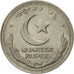 Moneda, Pakistán, 1/4 Rupee, 1949, EBC, Níquel, KM:5