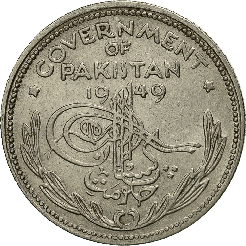 Coin, Pakistan, 1/4 Rupee, 1949, AU(55-58), Nickel, KM:5