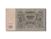 Banknote, Russia, 500 Rubles, 1918, EF(40-45)