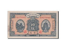 China, 10 Coppers, 1923, KM #613, UNC(65-70), 1827090