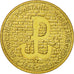 Coin, Poland, 2 Zlote, 2004, Warsaw, MS(63), Brass, KM:496