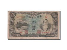 China, 100 Yüan, 1944, KM #J138b, EF(40-45), 26 0974531
